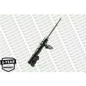 Resim Monroe G16826 - Ön Amortisör L/r Volvo S60 2000-2010 S80 1998 7. 