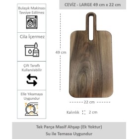 Resim Yekpare Masif Ahşap Sunum Tahtası Kesme Tahtası Ceviz Large 