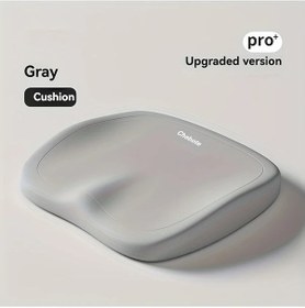Resim Oldfriend Ergonomik Hafızalı Köpük Ofis Oturma Yastığı - Ayarlanabilir Bel Desteği, 8 Renk Gri 
