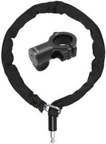 Resim Onguard 8291 E-scooter Anahtarlı Kilit 120x4mm X4p Quattro 