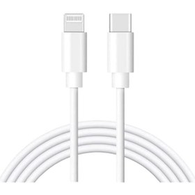 Resim Lightning To Type-C Ultra Hızlı Şarj Ve Data 3.0 Kablo (533635740) 