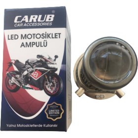 Resim Carub Metal Gövde Füme Kasa H-4 Uzun Kısa Led Far Ampül 