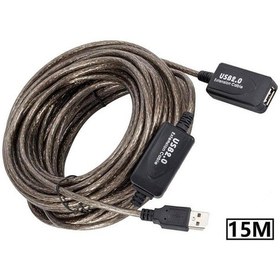 Resim Aktif Usb Dişi Erkek Uzatıcı Uzatma Ek Kablosu 15 Metre Sku: Smg8690010633828 