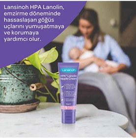 Resim Lansinoh Marka: Hpa Lanolin Göğüs Ucu Kremi 10 Gr Kategori: Çatlak Kremi 