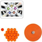 Resim Silikon Bijon Kapağı Ve Jant Koruyucu Turuncu Bijon Ölçü 19 