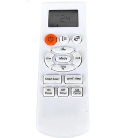 Resim Vestel Nature Plus 24 Klima Kumandası 