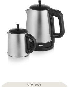 Resim Sinbo STM-5831 Elektrikli Çay Seti - Gri 