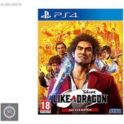 Resim Yakuza Like A Dragon Ps4 Oyunu SEGA