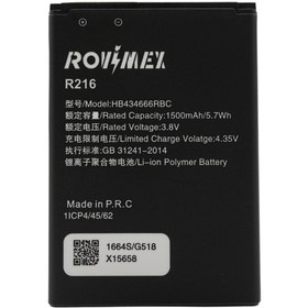 Resim Huawei R216 Wifi Pil Batarya R 216 4G Pil Hb434666Rbc 