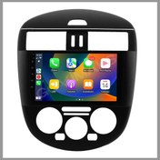 Resim GOVİMAKS NİSSAN PULSAR ANALOG 2011-2015 2 GB RAM 32 GB HAFIZA ANDROID MULTIMEDIA TEYP 