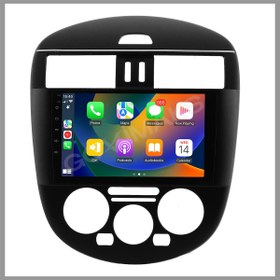 Resim GOVİMAKS NİSSAN PULSAR ANALOG 2011-2015 2 GB RAM 32 GB HAFIZA ANDROID MULTIMEDIA TEYP 