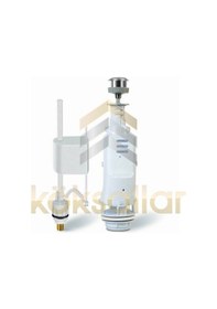 Resim Nkp Basmalı İç Takım - Klozet İç Takım 