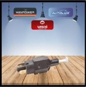 Resim Stop Musuru Opel Vectra A 88 > [1240596] 