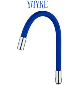 Resim Yayke Mavi Renkli Oynar Başlıklı Musluk Batarya Başlığı Kobar 