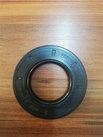 Resim Keçe 25x50x9/11 Arcelik Ariston 2823410100 