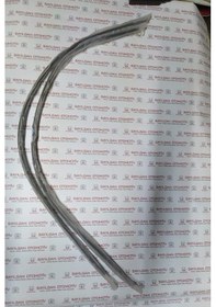 Resim Toyota Uyumlu Auris Tavan Oluk Çitasi 07_12 2007 2008 2009 2010 2011 12 495517325 