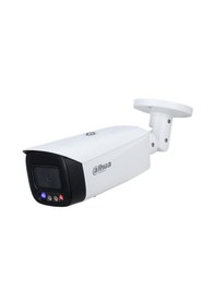 Resim Dahua Ipc-hfw3449t1-as-pv-0360b-s4 4mp 