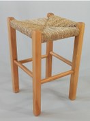 Resim Özer Aldoğan Hasır Örgülü Ahşap Tabure Natürel Renk 45cm (28CMX28CM) 