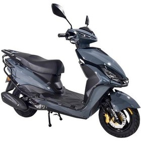 Resim Arora Freedom 125 Ayak Marş Pedalı 