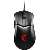 Resim Msı Gg Clutch GM51 Lıghtweıght Black Gamıng Mouse 26.000 Dpı Oyuncu Mouse(Kutu Açık) 