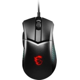 Resim Msı Gg Clutch GM51 Lıghtweıght Black Gamıng Mouse 26.000 Dpı Oyuncu Mouse(Kutu Açık) 
