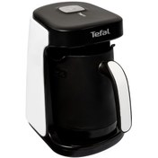 Resim Tefal CM8111TR Köpüklüm Compact Türk Kahve Makinesi 