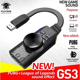 Resim Plextone GS3 7.1 Kanal USB Mikrofon Girişli Harici Ses Kartı 