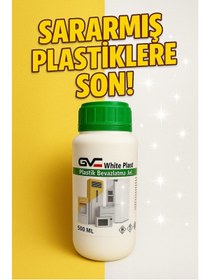Resim Ermiya 500 ml GNC Plastik Beyazlatıcı Jel - Sararmış Yüzeylere Son +Eldiven+Fırça 