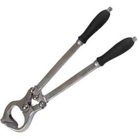Resim Burdizo Pensi 45 Cm 