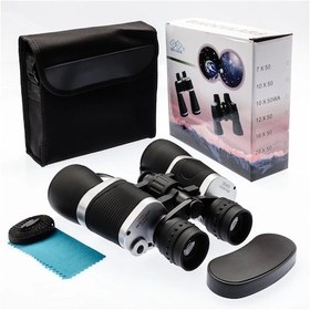 Resim 20 50 Güneş Filtreli Profesyonel El Dürbünü 1000m/56m - Mavi Diğer 