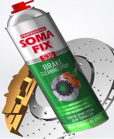 Resim Somafix FREN TEMİZLEME SPREYİ 