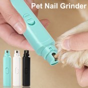 Resim Küçük Köpekler & Kediler için Otomatik Sessiz Tırnak Törpüsü - Akıllı Törpüleme Sistemi ile Düşük Sesli Tırnak Makası & Taşınabilir Tırnak Makası (AAA Piller Dahil Değildir) - Pomeranian, Chihuahua, Shih Tzu için 