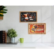 Resim Bk Home Coffee Tasarımlı Dekoratif 2'Li Retro Ahşap Tablo-13 (551047932) 