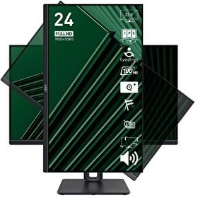 Resim MSI PRO MP245PG 23.8" 1920x1080 100 Hz 1ms HDMI VGA DP Adaptive Sync IPS Monitör 