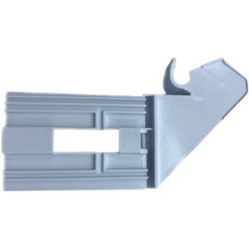 Resim Arçelik Flap Tutamağı 284580 MB 