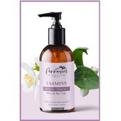 Resim Parnassos Yasemin Özlü + Vanilyalı + White Arındırıcı Aromaterapi 