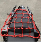 Resim Dream011 Kırmızı 30cm Çok Amaçlı Esnek Motosiklet Bagaj Filesi - Güvenli Taşıma Çözümü 
