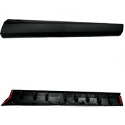 Resim Kapı Bandı X-trail 2021-23 Ön Sağ Siyah - Product Code 1 Adet 