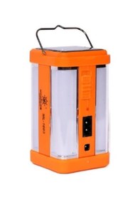 Resim P-1663 Güneş Enerjili Şarjlı Güçlü Işıldak 1 