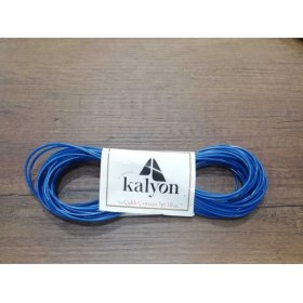 Resim Renkli Çelik Pvc Kaplı 10 Metre Çamaşır Ipi, Dayanıklı ve Çok Renkli Kullanım Için. 