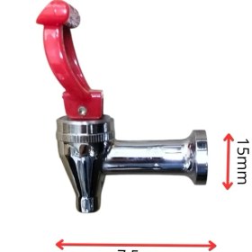 Resim İnox Rezistans Kayalar Semaver Musluğu Adet 