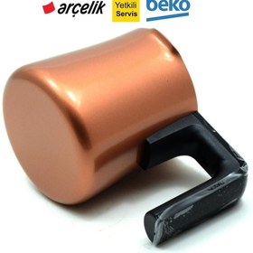 Resim Arçelik Tkm 9961 B Türk Kahve Makinesi Bakır Cezve 