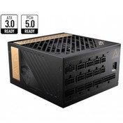 Resim MSI 1300w 80 Platınum Meg Aı1300p Pcıe 5.0 Tam Modüler Power Supply 