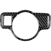 Resim Sanctuary Vault C Sınıfı W204 Karbon Fiber Far Anahtarı Dekor Kapağı Döşemesi (Yurt Dışından) 