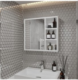 Resim Rosepal Mobilya Luna Banyo Tuvalet Aynalı Beyaz Dolap 65' Beyaz 