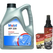 Resim Mobil Atf 220 Otomatik Şanzıman Yağı 4 L Üt:2023 