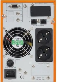 Resim Makelsan 1kva Powerpack Se 1/1 Online Ups 12v 7amper 