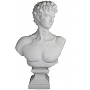 Resim Hyk889 - Büyük Davıd Davut 