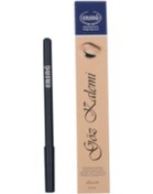 Resim Ersağ Göz Kalemi (Lacivert) 