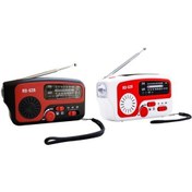 Resim Novahub Am/fm Acil Durum Radyo, Güneş Enerjili, Şarj Edilebilir, Led El Feneri İle Taşınabilir Radyo 